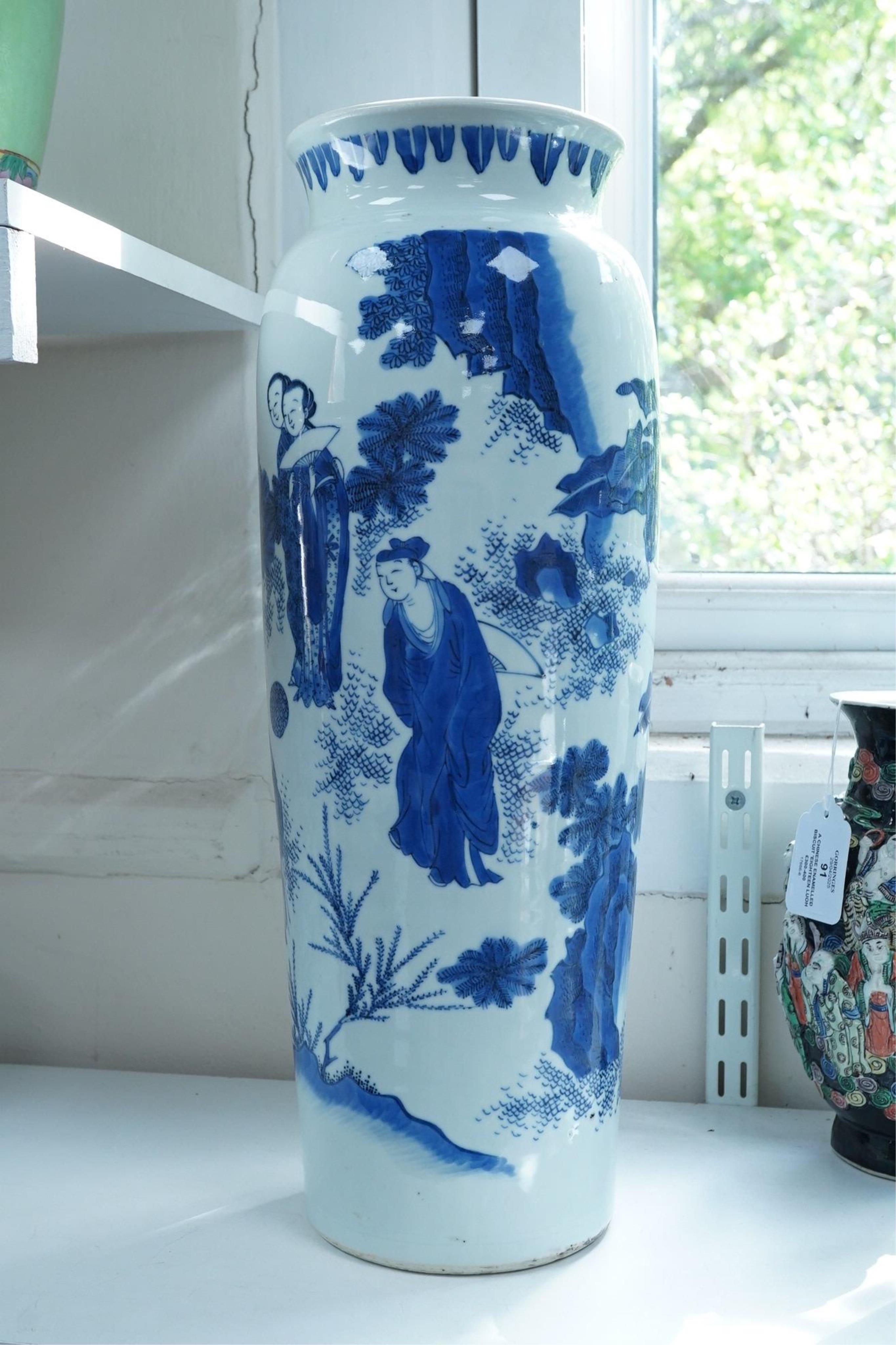 A Chinese Transitional blue and white ‘Ladies’ rolwagen vase, Chongzhen period (1627-1644)